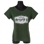 Aksesoris Kawasaki, aksesoris ninja, aksesoris T-SHIRT-ROK-FEMALE